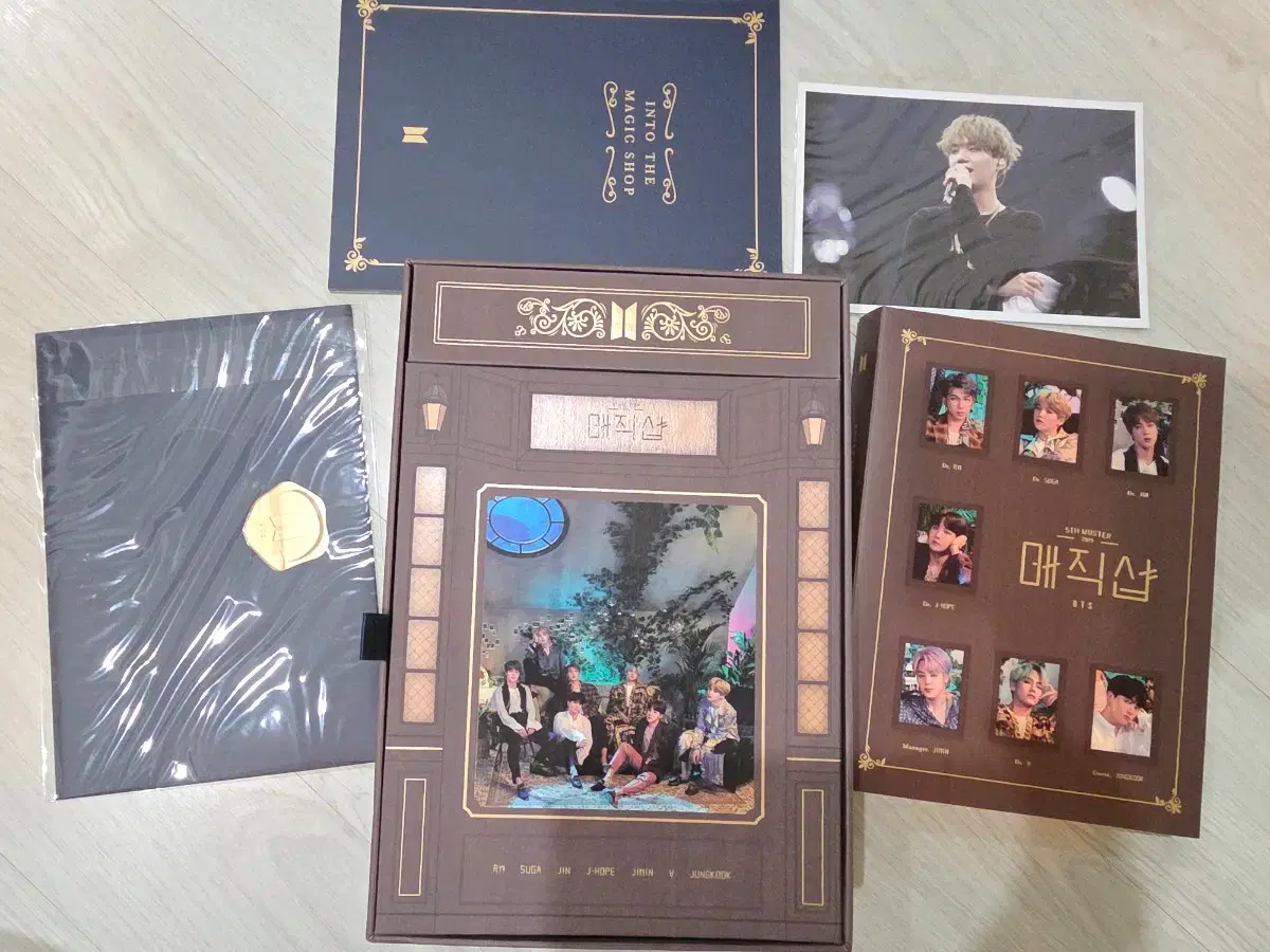 방탄 매직샵 블루레이 | 브랜드 중고거래 플랫폼, 번개장터